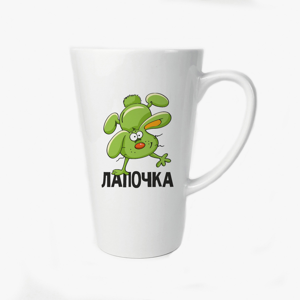 

Большая конусная кружка CoolPodarok Лапочка
