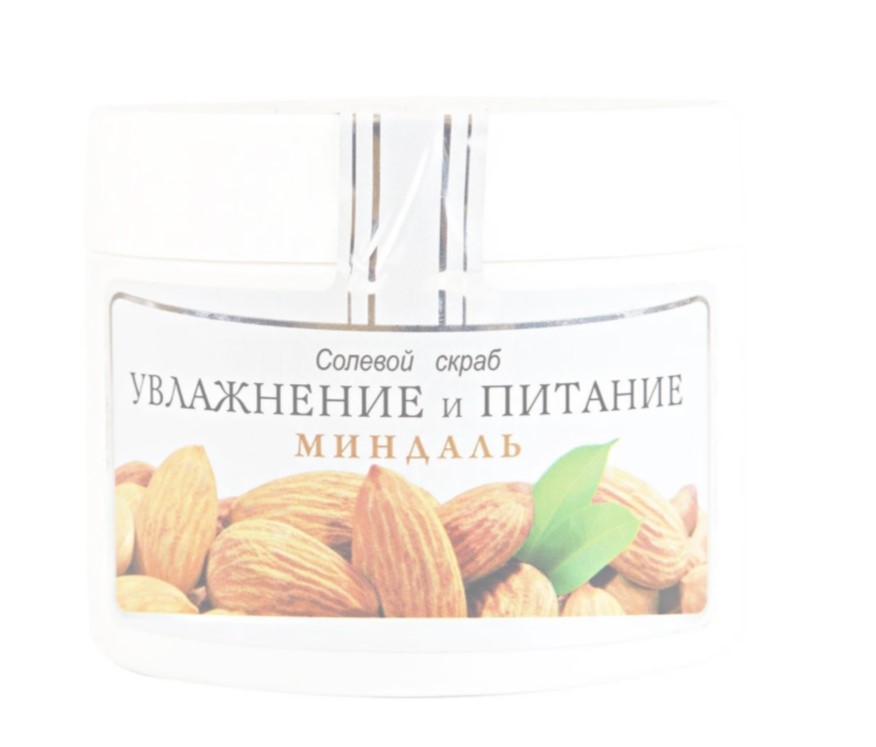 фото Скраб для тела body spa солевой миндаль 365 г body-spa