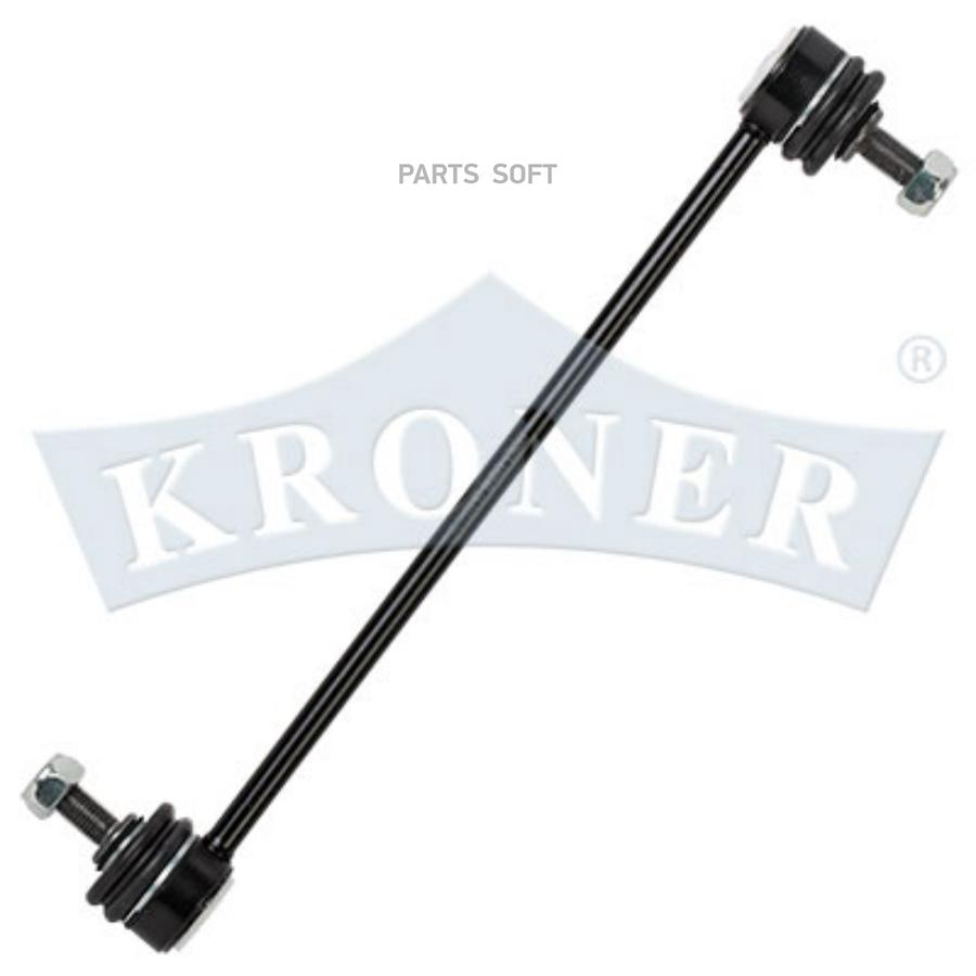 

KRONER K303160 Стойка стабилизатора передняя LADA VESTA 1шт