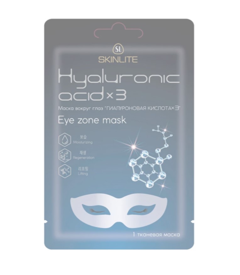 Купить Маска тканевая для лица Skinlite Hyaluronic Acid для кожи вокруг глаз 15 г