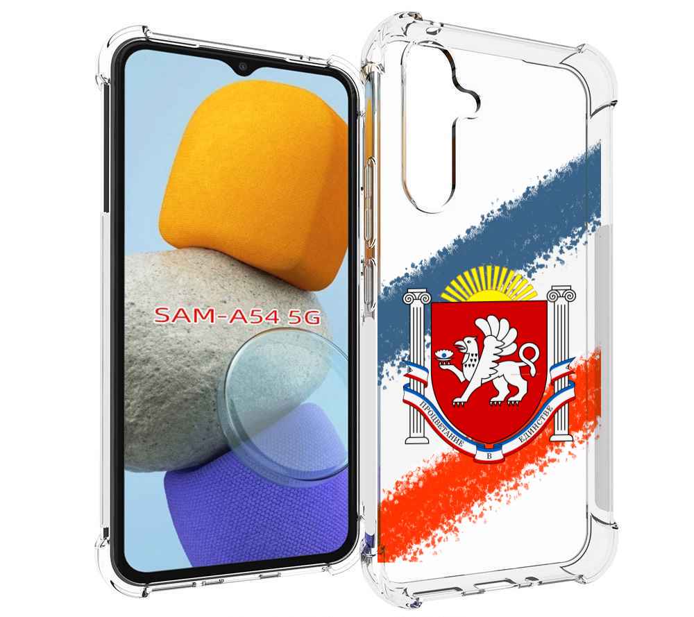 

Чехол MyPads герб флаг крыма для Samsung Galaxy A54, Tocco