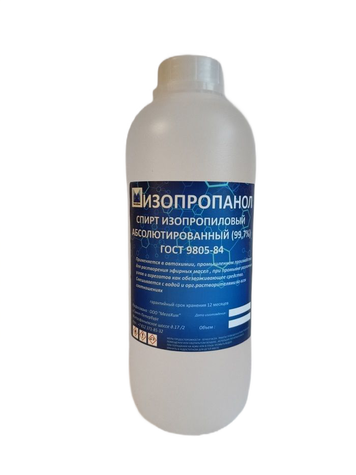 Изопропанол абсолютированный МегаХим 99,7% изопропиловый спирт 1 л. абсолютированный изопропанол connector
