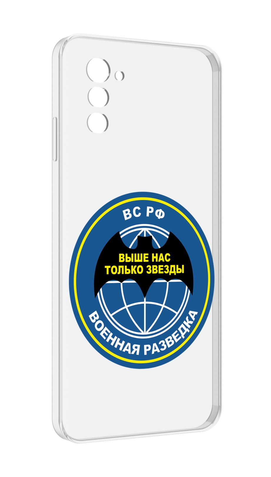 

Чехол MyPads разведка для UleFone Note 12 / Note 12P, Прозрачный, Tocco