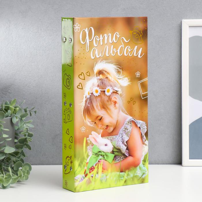 

Фотоальбом Keep memories Ребенок с кроликом эффект глиттер 33х17,5 см, Коричневый