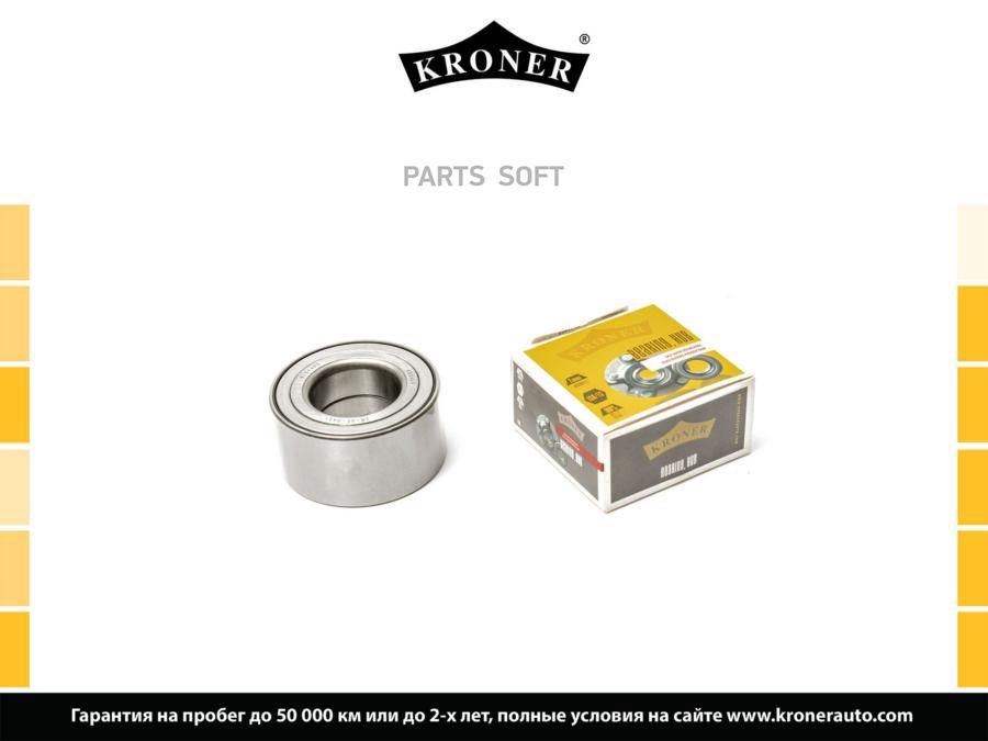 

Kroner K151402