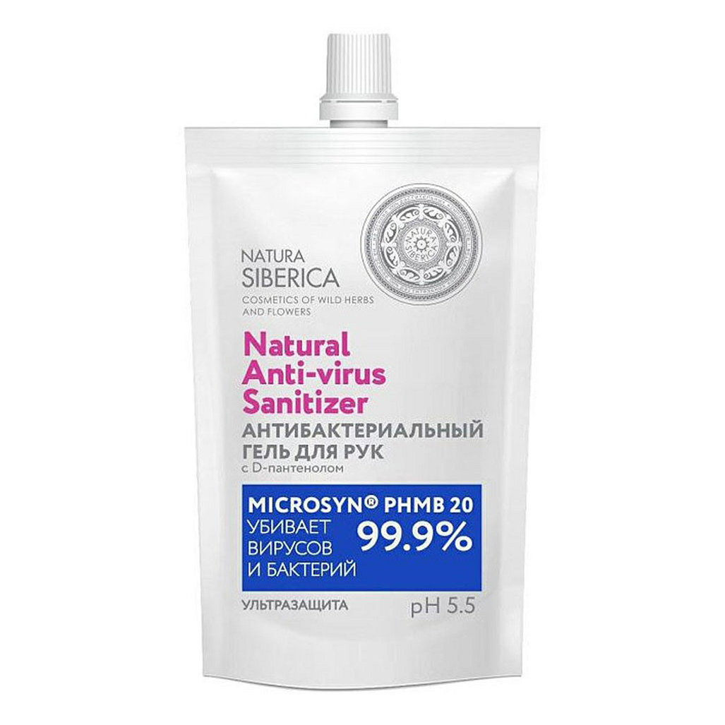 Гель для рук Natura Siberica Natural Anti-virus Sanitizer 100 мл