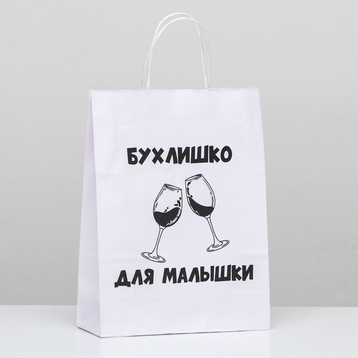 

Пакет подарочный Для малышки 24х10,5х32 см, Белый
