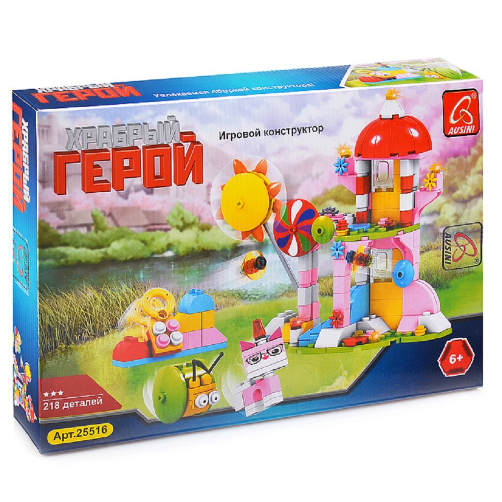 фото Конструктор fanrong (игровой центр)