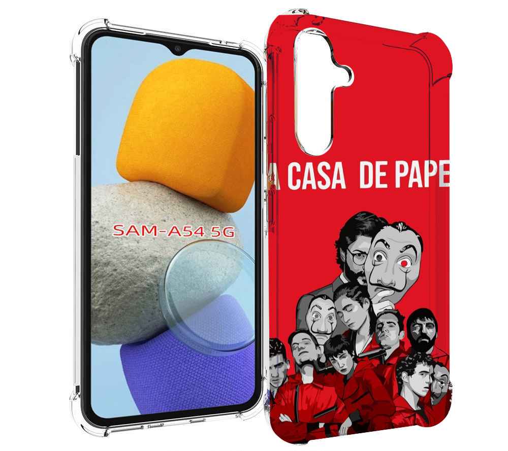 

Чехол MyPads бумажный-дом-команда для Samsung Galaxy A54, Tocco