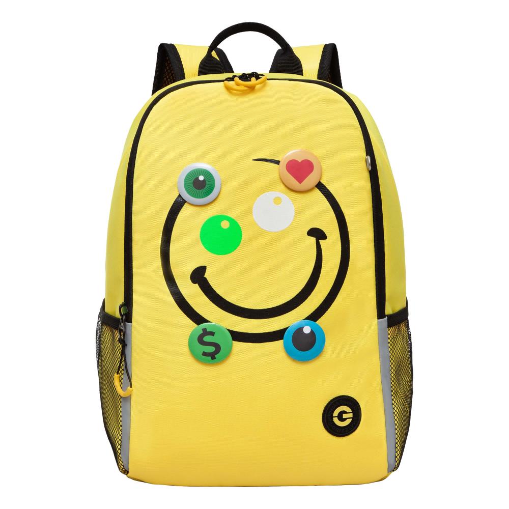 Школьный рюкзак GRIZZLY RB-351-8 желтый рюкзак женский grizzly школьный для девочки rd 342 2 1 графит