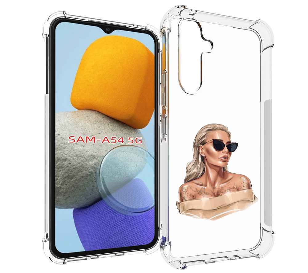 

Чехол MyPads блондинка-в-очках женский для Samsung Galaxy A54, Tocco