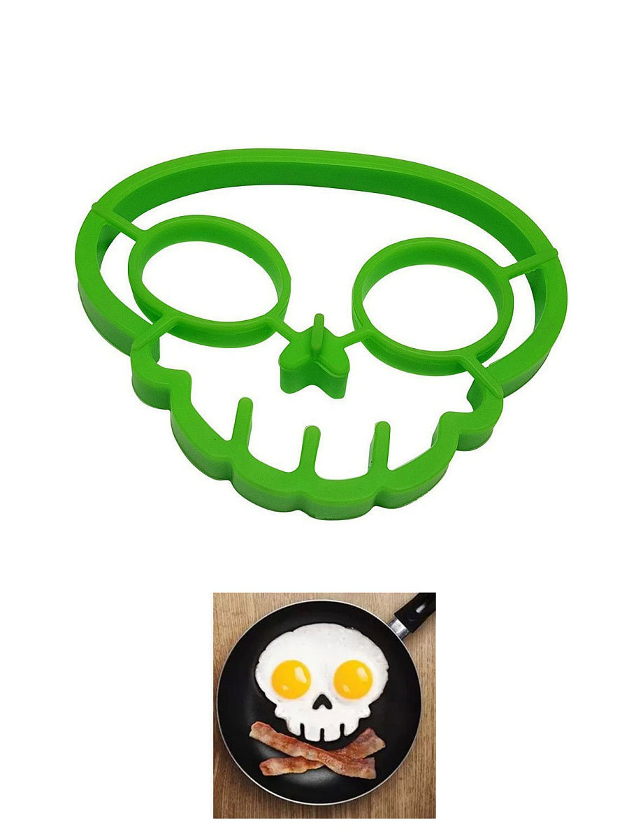 

Силиконовая форма для яичницы (Форма: Череп ), Зеленый