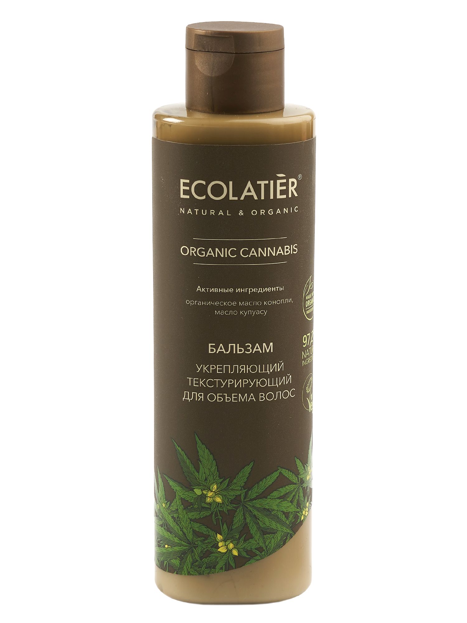 фото Бальзам укрепляющий текстурирующий для объема волос ecolatier ecl green organic 250 мл