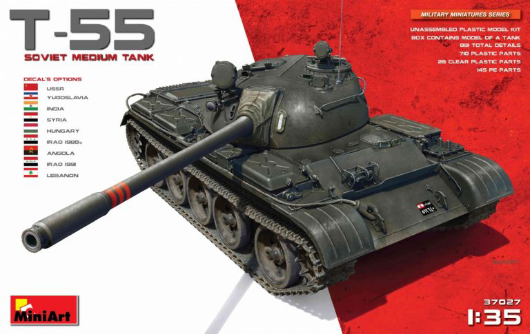 

Сборная модель MiniArt 1/35 Советский средний танк Т-55 37027