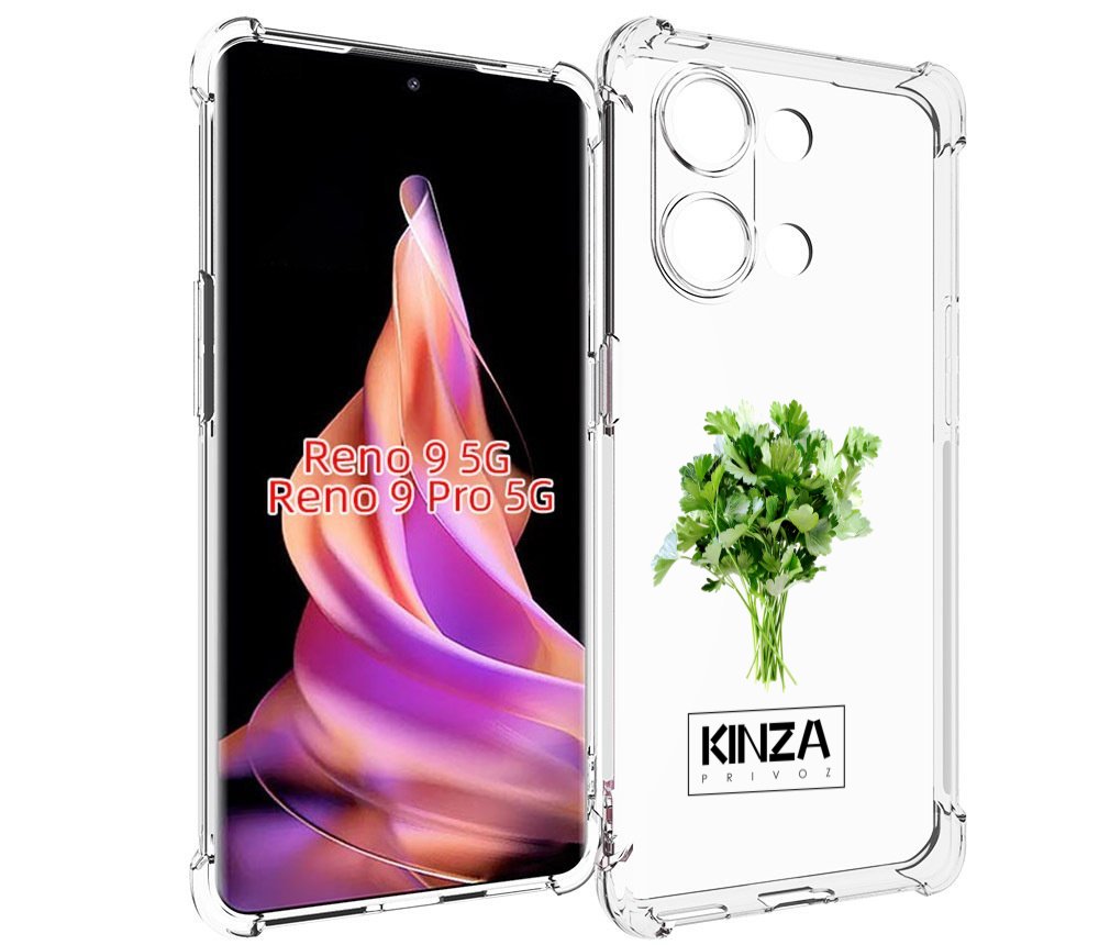 

Чехол MyPads Бренд Кинза для Oppo Reno 9/Reno 9 Pro, Прозрачный, Tocco