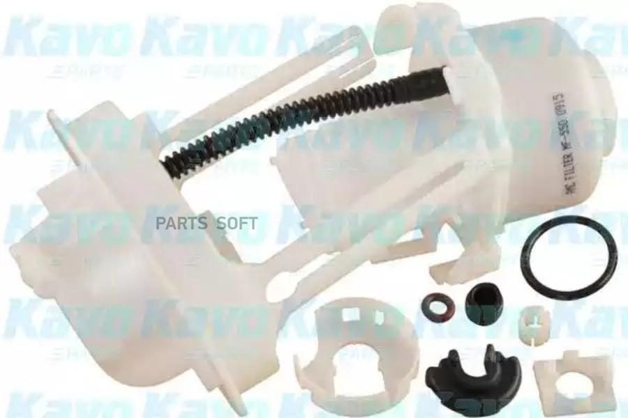 

AMC FILTER Фильтр топливный MAZDA 6 1.8-2.3 -07 AMC FILTER MF550