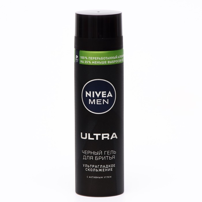 Черный гель для бритья Nivea Men Ultra, 200 мл