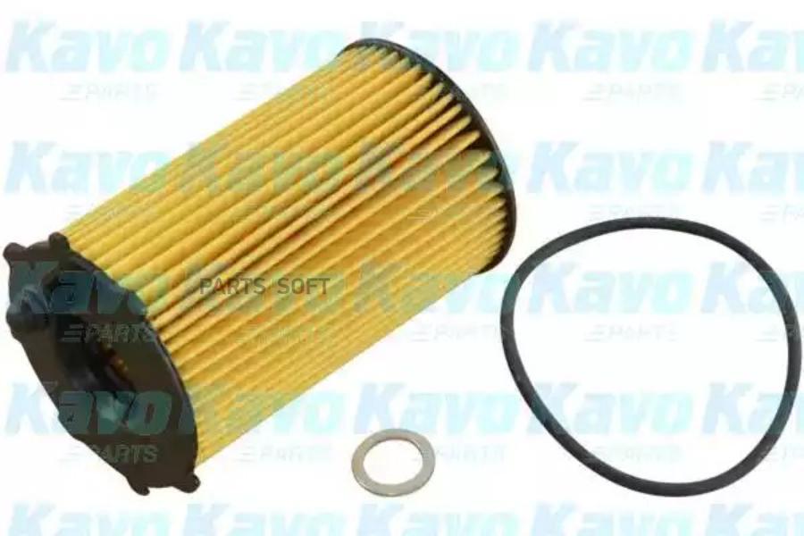 AMC FILTER Фильтр масляный HYUNDAI SANTA FEKIA SORENTO 35 AMC FILTER HO702 794₽