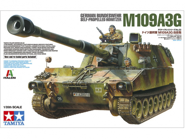 

Сборная модель 37022 Tamiya 1/35 САУ M109A3G