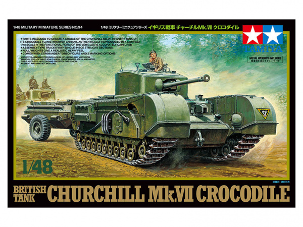 фото Сборная модель 32594 tamiya 1/48 churchill mk.vii crocodile