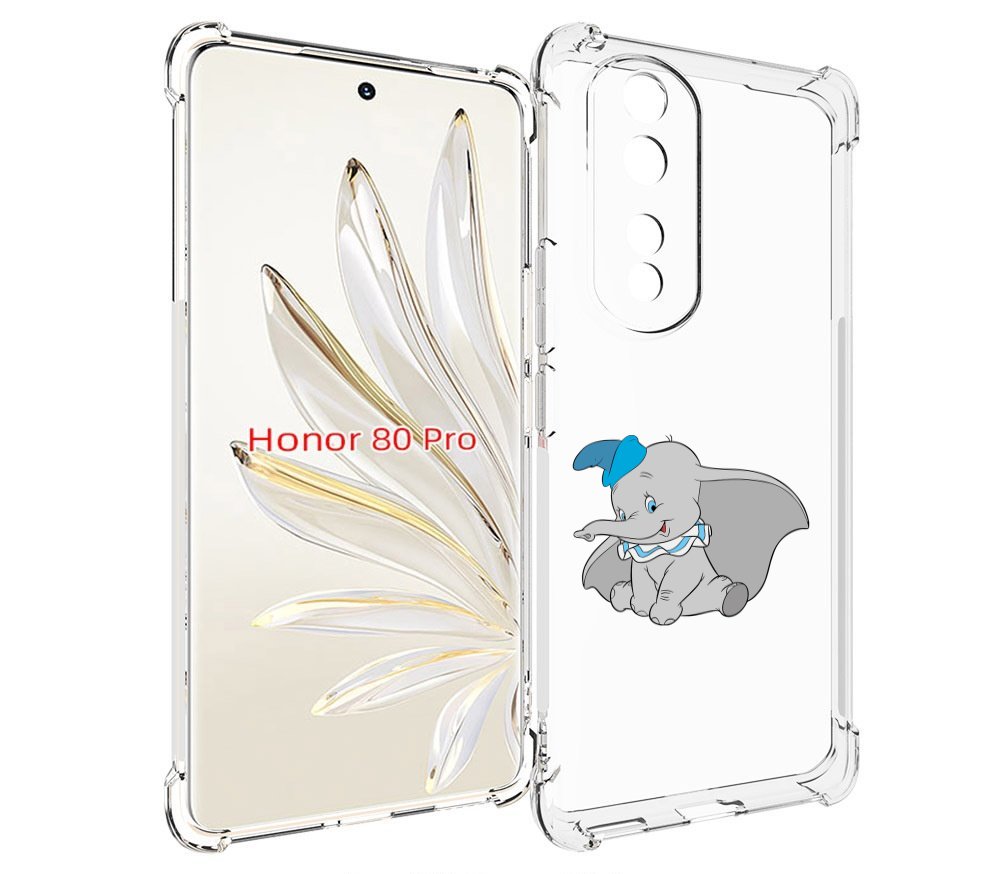 

Чехол MyPads слоненок-с-большими-ушками для Honor 80 Pro, Прозрачный, Tocco