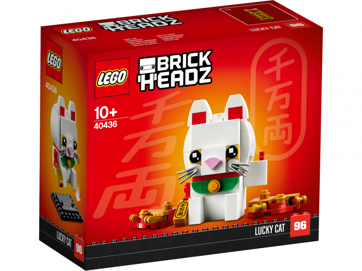 Конструктор LEGO Сувенирный набор Кот удачи, 40436