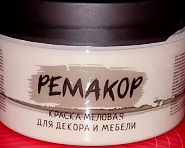 Краска РЕМАКОР меловая, для интерьера и мебели, без запаха, 600 гр, цвет Белый песок