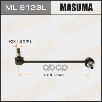 

Стойка стабилизатора MASUMA ML9123L