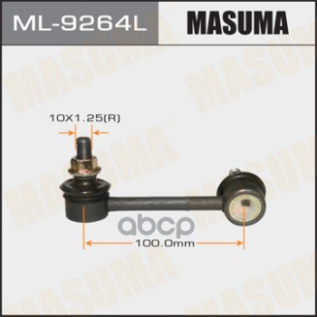 

Стойка стабилизатора MASUMA ML9264L