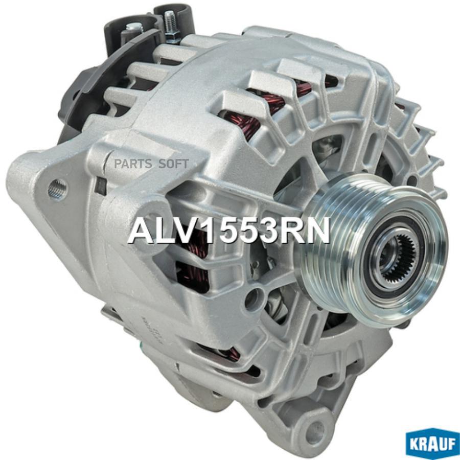 

Генератор Krauf alv1553rn