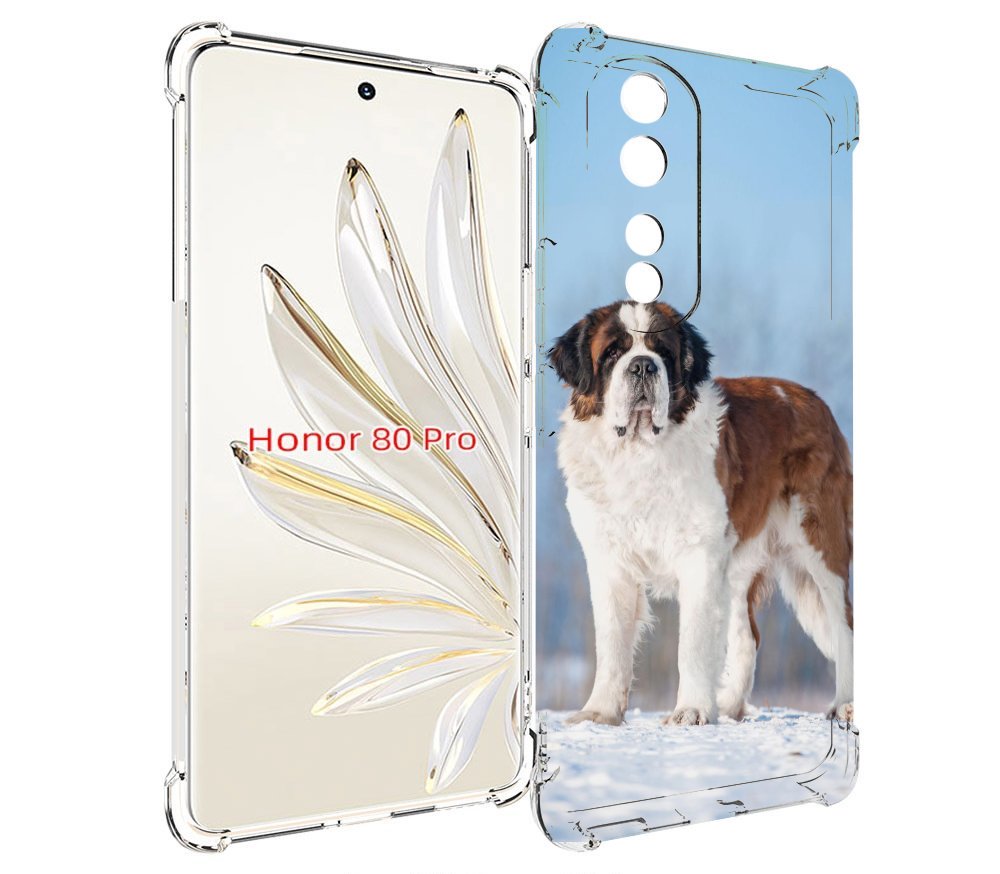 

Чехол MyPads сенбернар для Honor 80 Pro, Прозрачный, Tocco