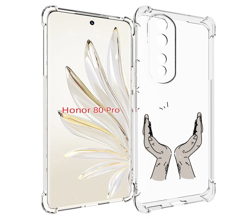 

Чехол MyPads руки-тянутся-к-небу для Honor 80 Pro, Прозрачный, Tocco