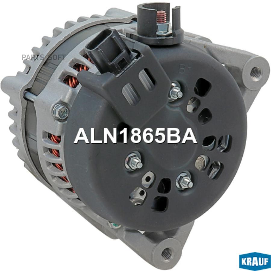 

Генератор Krauf aln1865ba