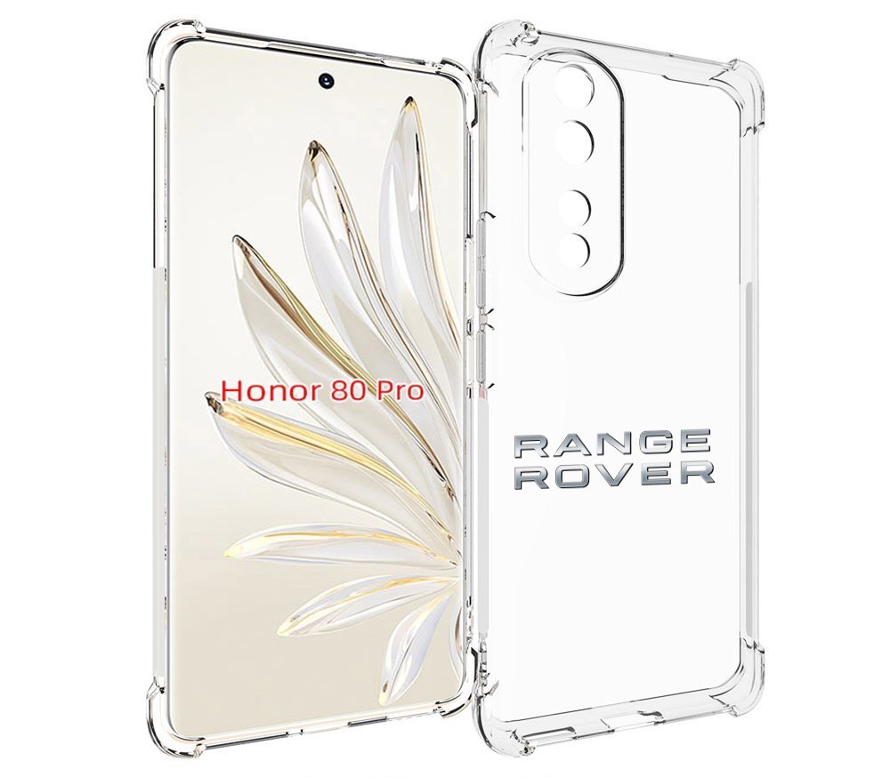 

Чехол MyPads ренж-ровер-range-rover-4 для Honor 80 Pro, Прозрачный, Tocco