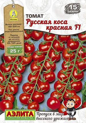 

Томат Русская коса красная F1
