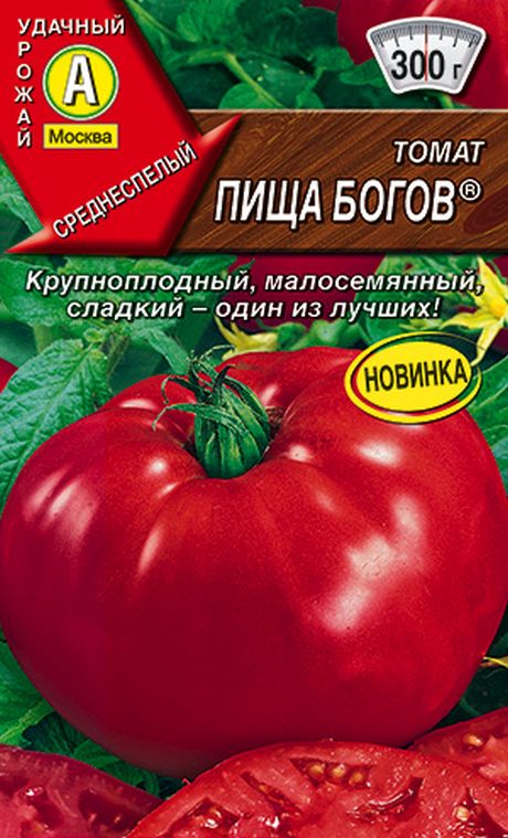

Семена томат Аэлита Пища богов 22751 1 уп.