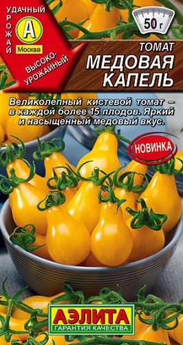 

Семена томат Аэлита Медовая капель 22746 1 уп.