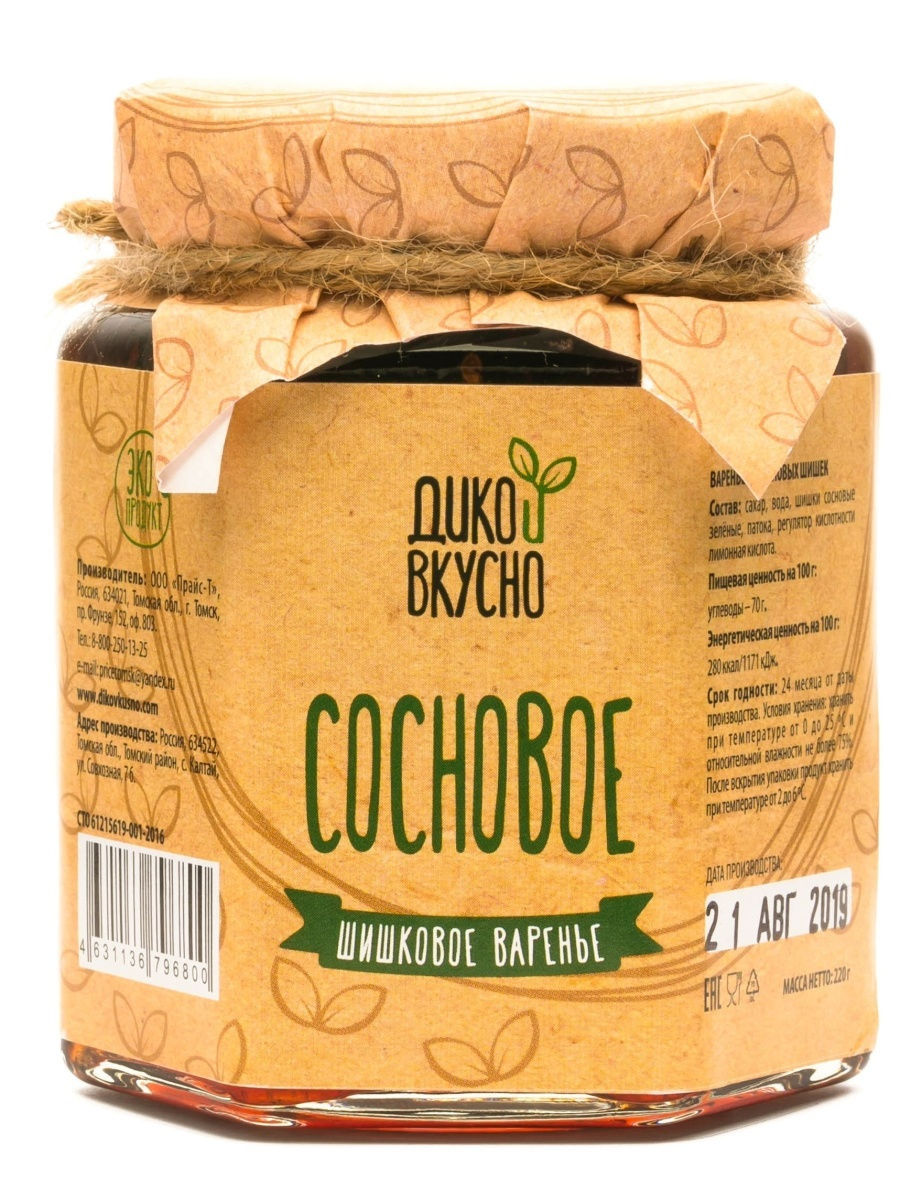 

Дико Вкусно Варенье из сосновой шишки 220 г