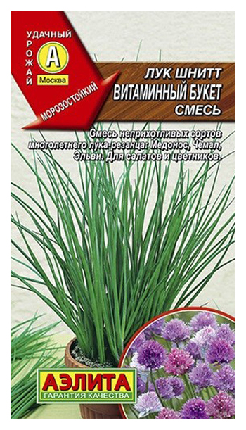

Семена овощей лук-шнитт Витаминный букет Аэлита 22706 0,5 г