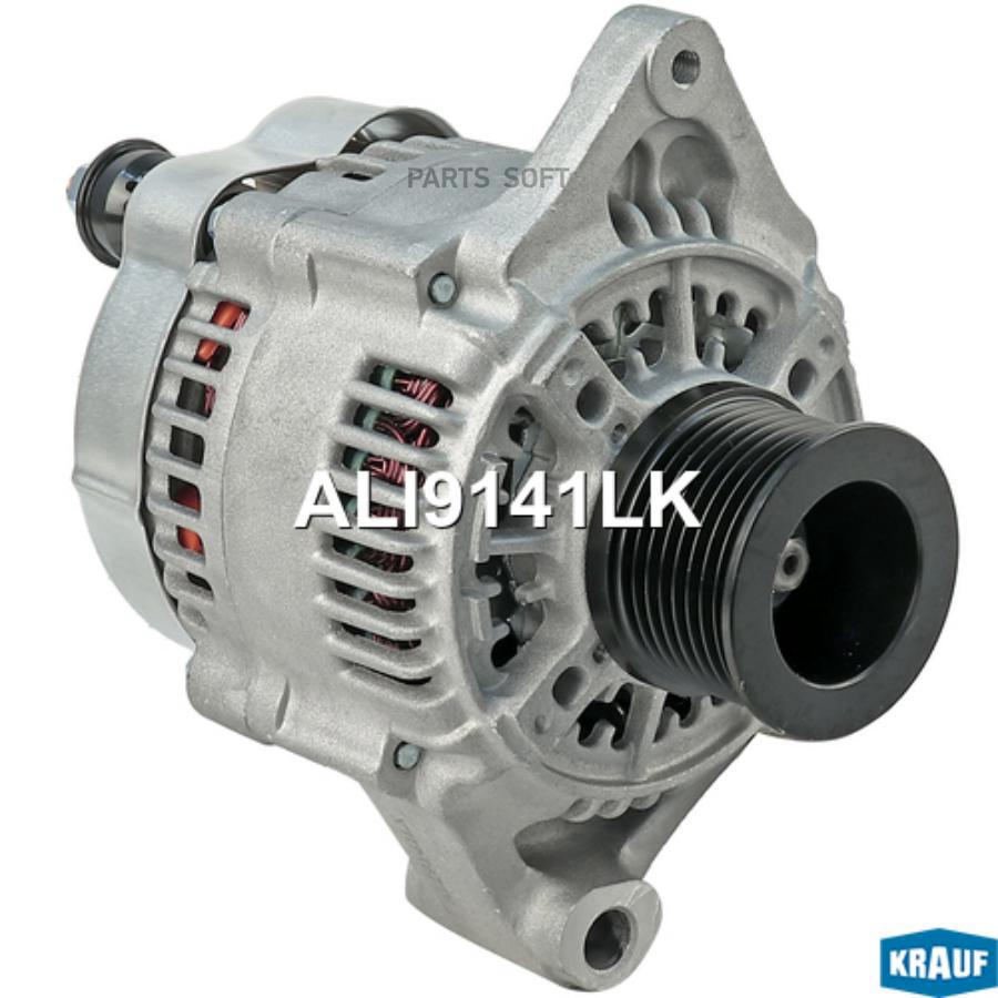 

Генератор Krauf ali9141lk
