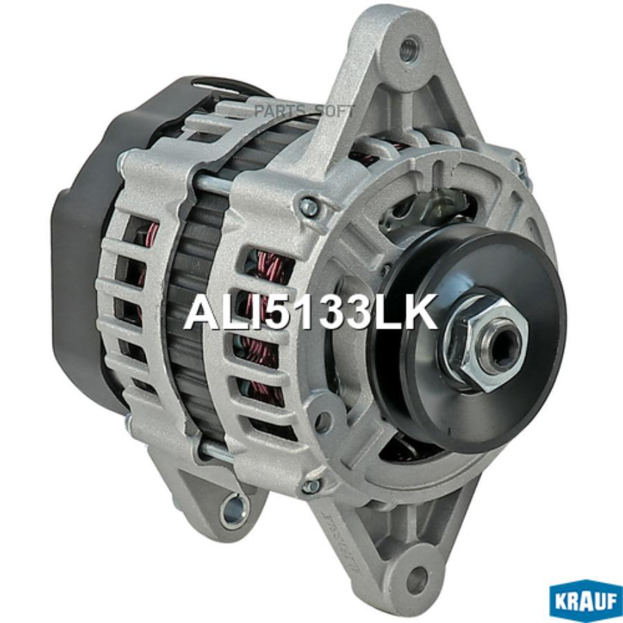 

Генератор Krauf ali5133lk