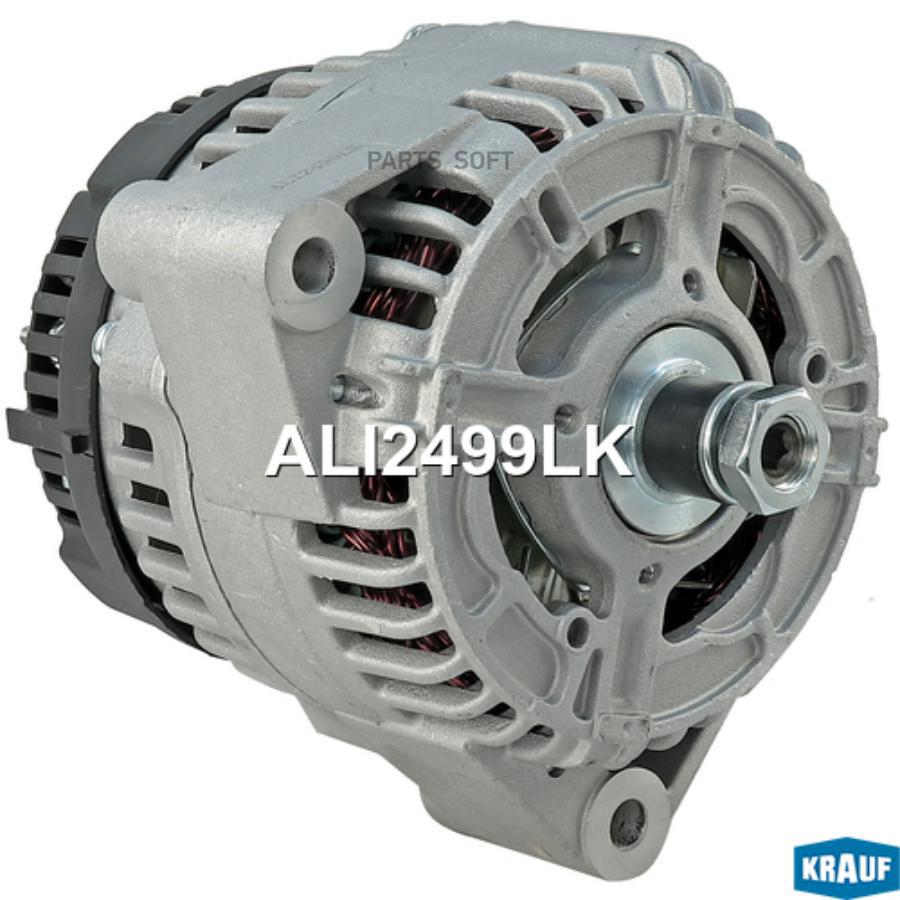 

Генератор Krauf ali2499lk