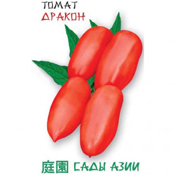 Семена томат Сады Азии Дракон 22982 1 уп.