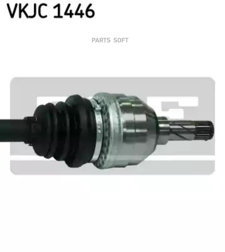 

Вал Приводной Сборе SKF VKJC1446