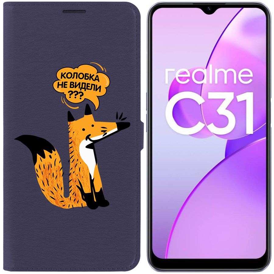 

Чехол-книжка Eco Book для Realme C31 Лиса, Синий