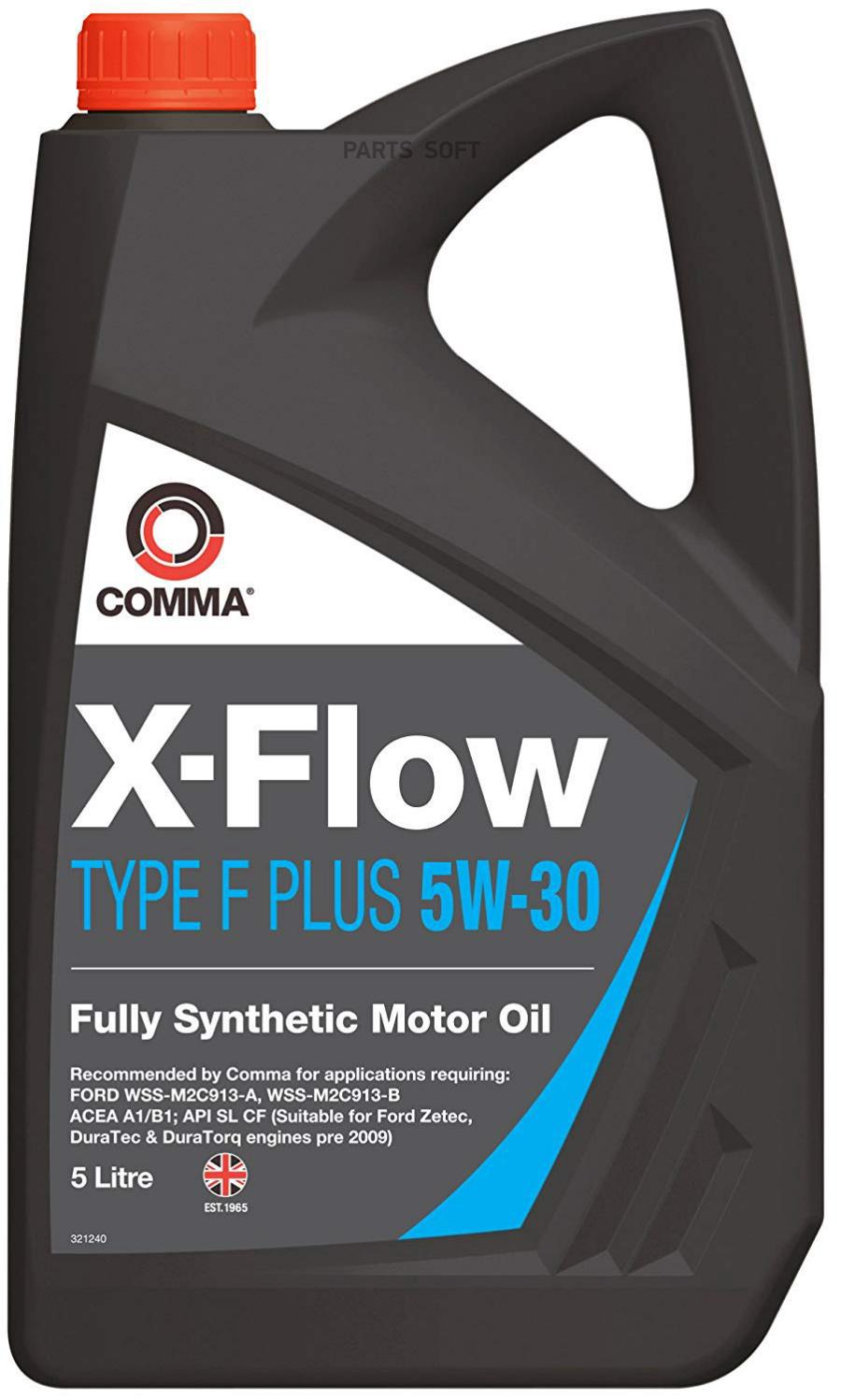 Масло моторное Comma XFFP5L 5w30 5л; синтетика