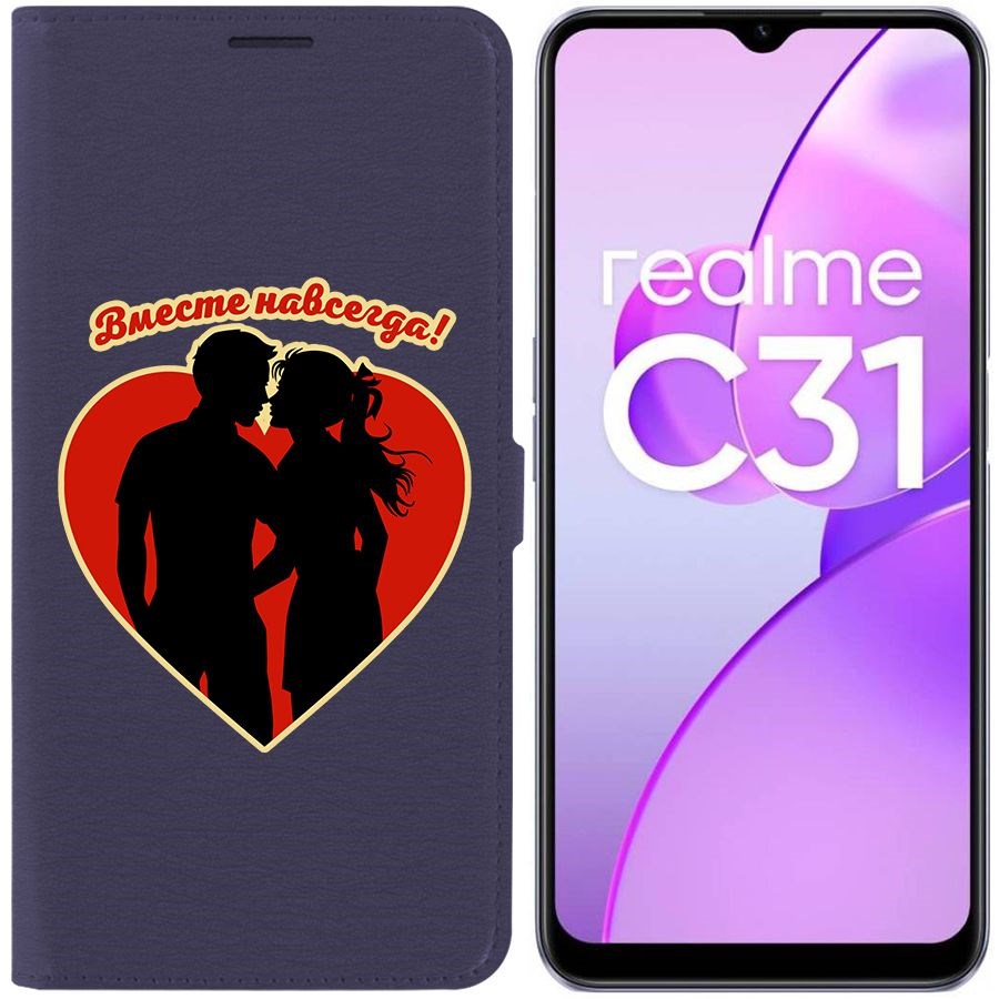 

Чехол-книжка Eco Book для Realme C31 Вместе навсегда