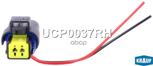 

KRAUF UCP0037RH Разъем генератора UCP0037RH 1шт