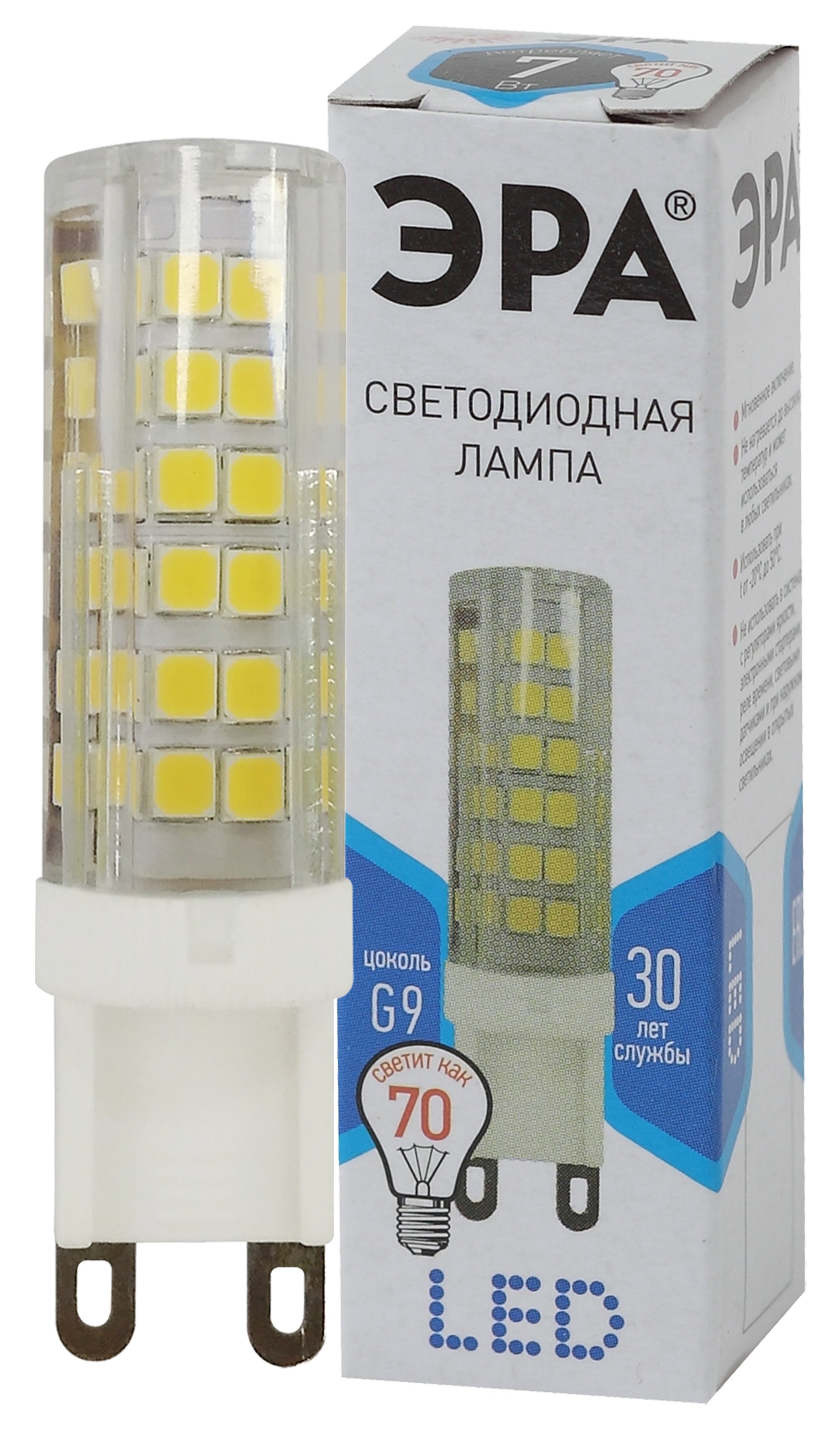 фото Лампа светодиодная эра std led jcd-7w-cer-840-g9 капсула, нейтральный, белый, 7 вт