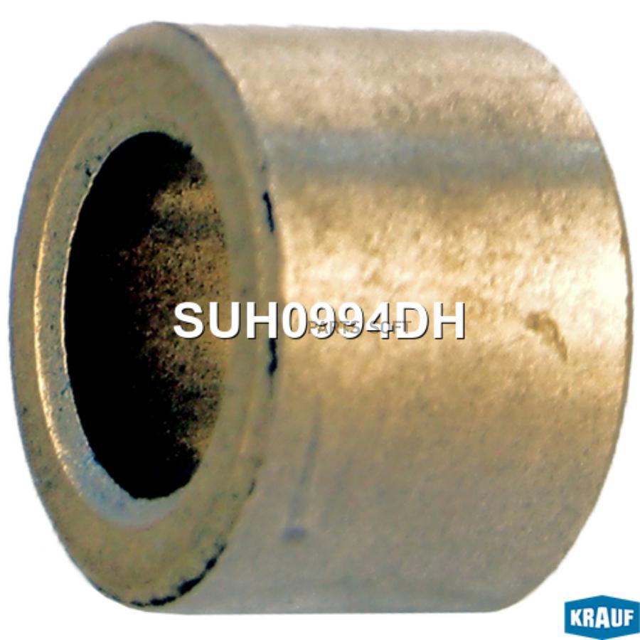 KRAUF SUH0994DH SUH0994DH_втулка стартера 11x6.84x8\ 1шт